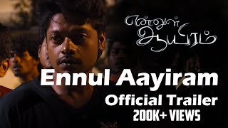 Ennul Aayiram  Official Trailer  Maha Marina Michael  Gopi Sundar  Krishna Kumar [upl. by Harbert]