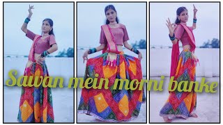 sawan mein morni bankesawan special song dancefalguni pathaksawan mein morni banke me to cham [upl. by Atnwahs]