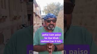 Stock market crudepehle Kam paison ke liye khoob mehnat kar li toh Pankaj jain career [upl. by Miran]