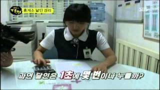 SBS 생활의 달인 295회 20110712 명장면 quot튕기는 손가락 계산기 달인quot [upl. by Elitnahc434]