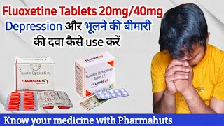 fluoxetine capsules ip 20 mg in hindi  Fludac Tablets  Medicine information  Medical knowledge [upl. by Aramenta]