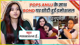 Aurra Bhatnagar Gets Emotional Talks About Her Bond With Gaurav Khanna In Anupama Says Hum Ekdum [upl. by Stedman439]