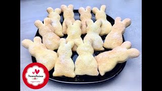 Osterhäschen 🐰 QuarkÖlteig aus dem Thermomix® TM5TM6 [upl. by Etat]