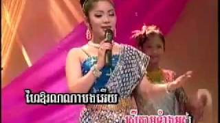 MoKottPich Vol 104 KaDoek Dol Heuy  កក្ដិកដល់ហើយ Touch SreyNichmp4 [upl. by Enomes]