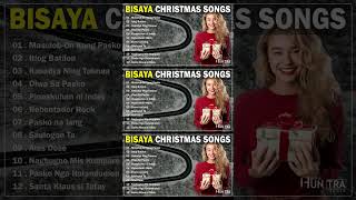 Bisaya Christmas Songs NonStop Special Playlist  Best Bisaya Christian Music Nonstop [upl. by Stanislaw677]