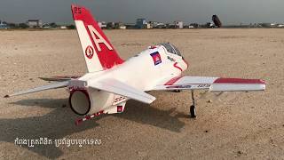 ទឹកដៃលេង RC របស់កូនខ្មែរ l Freewing T 45 90mm EDF Jet Flight Review [upl. by Hartman594]