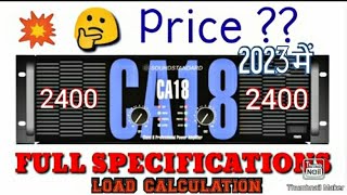 CA18 AMPLIFIER REVIEW SOUND STANDARD CA18 SPECIFICATIONS amp PRICE IN INDIA V2 A6 मॉडल का प्राइस 2022 [upl. by Kristi479]