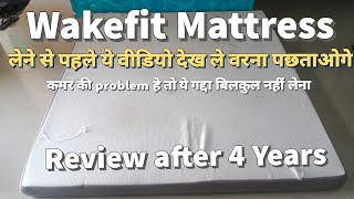 wakefit orthopedic memory foam mattress  Long term review and problems  Bed for back pain relief [upl. by Teodoro]