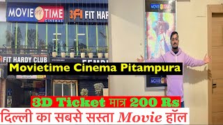 Best Movie Cinema Hall in Delhi  Movietime Cinema Pitampura Delhi  Movie Cinema in Pitampura [upl. by Ledif]