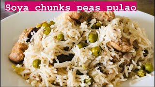 Soya chunks peas pulao  Meal maker recipe in rice cooker [upl. by Sage941]