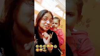 comedy video 🥰😜😜😜😎 Navya 2019 [upl. by Grizelda]