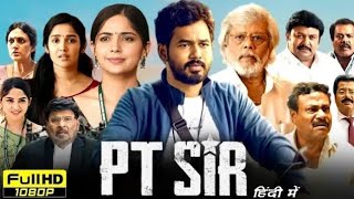 PT Sir Full Movie In Hindi Dubbed Hiphop Tamizha Kashmira P Anikha Surendran HD Facts amp Review [upl. by Teddy]