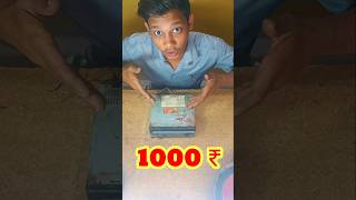 Kabad se liya Indian 200 rupaye car amplifier repair and profit 1000 amplifier repair profit [upl. by Aissirac]