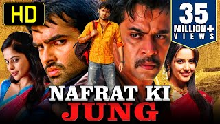 Nafrat Ki Jung HD South Hindi Dubbed Full Movie  Ram Pothineni Arjun Sarja Priya Anand Bindu [upl. by Sapowith972]