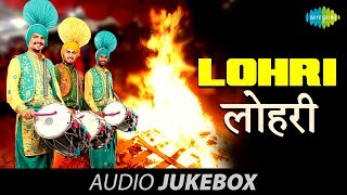 Lohri  Jukebox  Lohri Festival Special Punjabi Songs [upl. by Ylatan]