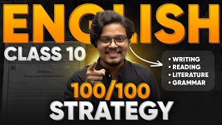 Class 10 English Kuch Nahi Padha 🔥 Last 4 DAYS Strategy  100100 [upl. by Leonor]