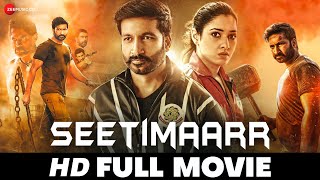 सीटीमार Seetimaarr  Gopichand Tamannaah Bhatia Digangana Suryavanshi  Full Movie 2021 [upl. by Rednas]