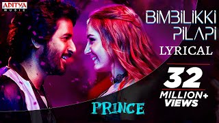 Prince  Bimbilikki Pilapi Lyric Video Tamil  Sivakarthikeyan  Thaman S  Anirudh  Anudeep KV [upl. by Nwahsir]