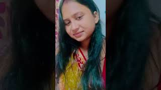 পাখি আমার বোকা নাtreandingviedo treandingvidio short [upl. by Lindsley]