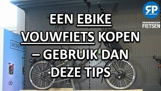 EEN ELEKTRISCHE VOUWFIETS KOPEN  GEBRUIK DAN DEZE TIPS [upl. by Lorine]