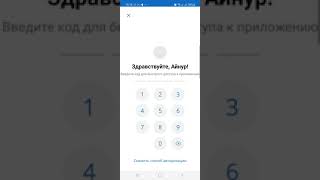 TAXI07 Vezunchik Finance Bot тіркеу және қол қою [upl. by Lahcear]