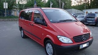 Mercedes Viano  Vito  ТестДрайв [upl. by Ymerej191]