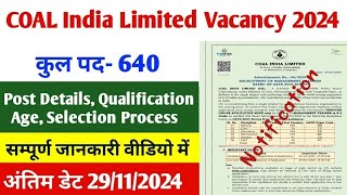 COAL India Recruitment 2024 । COAL india Recruitment Online Apply 2024।। Coal India Bharti 2024 [upl. by Alphonsine]