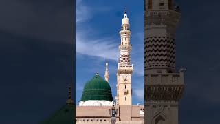 Makkah Madina  mery nabi ka Ghar Hy  wo Mera Nabi Hy  tiktok islamicstatus makkah shorts [upl. by Qooraf]