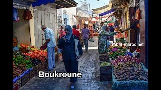 Un petit tour dans lancienne medina  Rabat Boukroune ❤️ [upl. by Alwin]