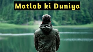 Matlab ki Duniya  Poetry  Travel  Storytelling by Mohd Salman [upl. by Ardien440]