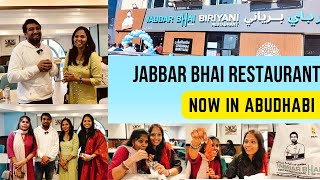 Jabbar Bhai Restaurant now in Abudhabi  Youtuber Jabbar bhai biriyani restaurant now in abudhabi [upl. by Joelynn]