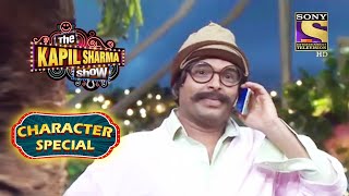 कौन से Question से Rajesh नें की Opening  The Kapil Sharma Show Season 2  Rajesh Arora Special [upl. by Sabu]