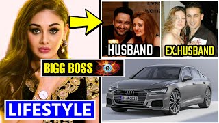 Shefali Zariwala Lifestyle Husband Age Family amp Biography  Bigg Boss 13 Contestant [upl. by Dahcir]