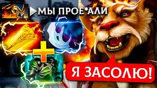 ЛУЧШИЙ ГАЙД НА BREWMASTER 735d ЧАСТЬ 2  МЕНЯ ПОЗДРАВИЛ NiX [upl. by Nelag]