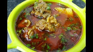 Gosht ka salan mutton curry [upl. by Kawasaki605]