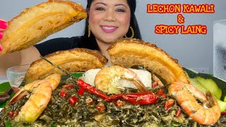 LECHON KAWALI SPICY LAING MUKBANG PHILIPPINES MUKBANG FILIPINO FOOD COLLAB W KylePopper [upl. by Kellene]