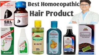 Top 6 Homoeopathic Hair Care Oil and Shampoo  SBL Wheezal Arnica Jaborandi Oil [upl. by Nnylarac]