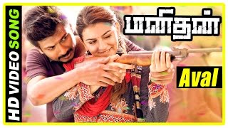 Manithan Tamil Movie  Scenes  Hansika intro  Aval song  Hansika angry at Udhayanidhi [upl. by Combe]