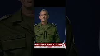 quotNEWS IDF Drone Captures Final Moments of Hamas Leader Yahya Sinwar – Key Footage Revealedquot [upl. by Aralk]