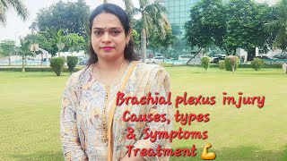 Brachial plexus injury physiotherapy management causes Symptoms types treatment viralvideopart [upl. by Rehtul]