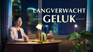 Christelijke film ‘Langverwacht geluk’  Een waar verhaal over de terugkeer tot God [upl. by Aneelahs]