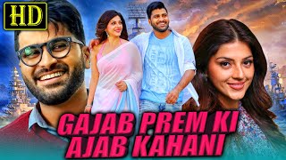 Gajab Prem Ki Ajab Kahani Mahanubhavudu Romantic Hindi Dubbed Movie  Sharwanand Mehreen Pirzada [upl. by Gail940]