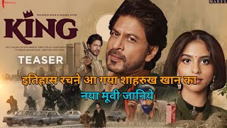 The King Trailer Review Shah Rukh Khan Suhana Khan [upl. by Lindy]