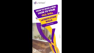 Give Your Old Dull Laterite Walls a New Look StepbyStep Guide to Home Décor  UniPro® Walls [upl. by Alded]