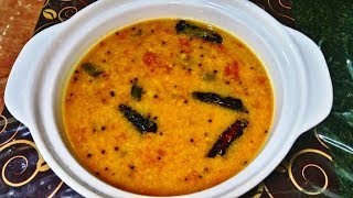 Nadan Thakkali Parippu Curry Kerala Style [upl. by Thielen]