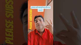 Sodagar Sodagar song indianactor 90evergreen 90skesong duet [upl. by Enreval]