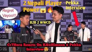 Himson And Pekkaa Interview🔥😍Back To Back Two Chicken Dinner 🇧🇩🇳🇵 KSxHKM OVER🔥himsongurung4430 [upl. by Aihsoem]