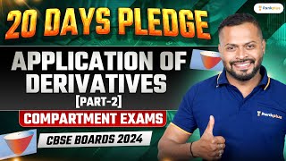 CBSE Compartment Exam 2024  Application Of Derivatives  Part 2  Class 12 Maths  Rahul Dhakad Sir [upl. by Tiffany]