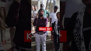 Khan Sir new video shorts khansir short ViralKhanSir [upl. by Rohn]