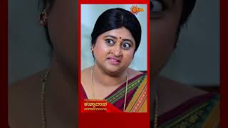 Kanyaadaana  Udaya TV Serial  Shorts [upl. by Galatia]